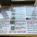 카페브레송 이미지