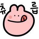 소미팥칼국수 이미지