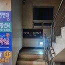 팽피씨카페 평리점 이미지