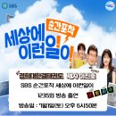 국가대표 한결태권도장 이미지