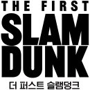 ㈜베스트홀딩스