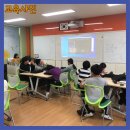 와수초등학교 이미지