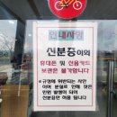 동천자전거문화센터 이미지