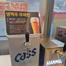 충주 연수동 시청 맛집 고메스퀘어 충주점 주말 저녁 방문 후기 놀이방있는 식당