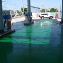 라인주유소 이미지