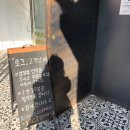 로스팅랩 이미지
