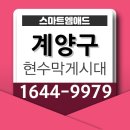 (주)엠애드 이미지