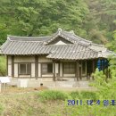 석문정