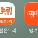 마라영웅 수원장안점 네이버블로그