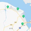 당진시 부곡공단1길 네이버블로그