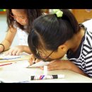 장승포초등학교 이미지