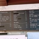빈슈에뜨 이미지