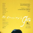 At Eternity’s Gate 이미지