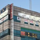 고고핏다이어트 네이버블로그