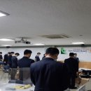 투워드