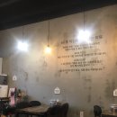 60계치킨 양산신도시점 이미지