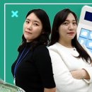 양수하나로약국
