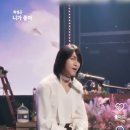 니가좋아