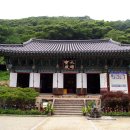 대승 전집 --- 39 --- 벽하(碧霞)종사 (1676-1763) 법호-대우(大愚) 조선 초기 스님, 이미지