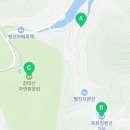 옥류정펜션가든 이미지