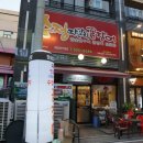 복촌 숯불꼼장어와곱창 | 대전 맛집 수정자갈치 꼼장어 회식후기