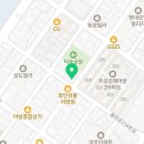 뜨란채세탁소 이미지