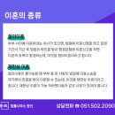 법률사무소광선