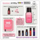 로즈펫 이미지