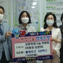 상동행정복지센터 이미지