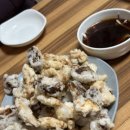 사거리반점