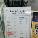 코너베이크샵 | 춈미 픽 송파 두쫀쿠 맛집 오밀조밀 베이크샵 평일 오픈런 후기