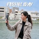 고프로뷰티 | 오즈모 포켓4 인천공항 대여 후기 여행 브이로그 카메라 추천