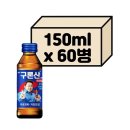 영진 이미지