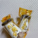 버섯요리 치품송 다이어트 식단에 좋은 후기