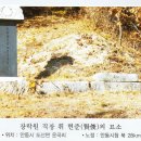 장락원 이미지