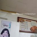 옥경식당 이미지