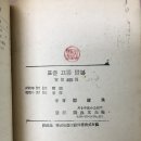 주식회사 말본 이미지