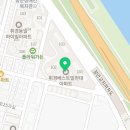 감초당 온누리 약국 이미지