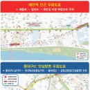동촌로 이미지