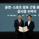 링크유니버스