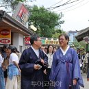 문화시설 이미지