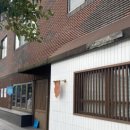 구씨네커피가게