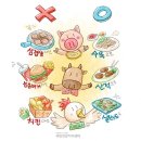 육류백화점 이미지