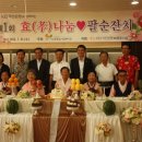 서귀포종합사회복지관 이미지