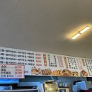 미송회수산