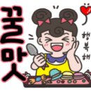 넘버원공인중개사사무소 이미지