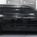 카휠&파츠 네이버블로그