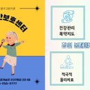 봉강가술로 이미지