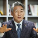 정정복 이미지