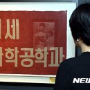 중앙화학 이미지